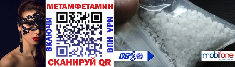 Amphetamine Premium  закладки  Апшеронск 