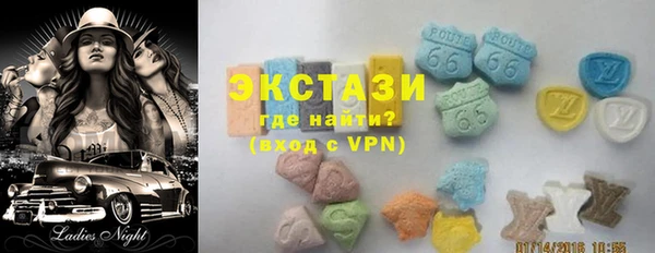 таблы Алзамай