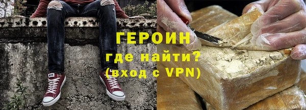 apvp Алексин
