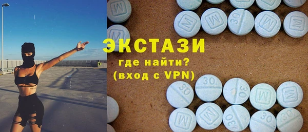 apvp Алексин