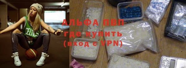 таблы Алзамай