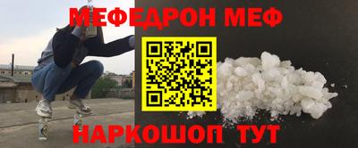 кокс Майкоп