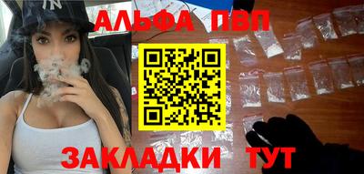 кокс Майкоп