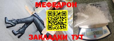 соль ск Магадан