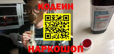 соль ск Магадан
