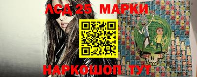 кокс Майкоп