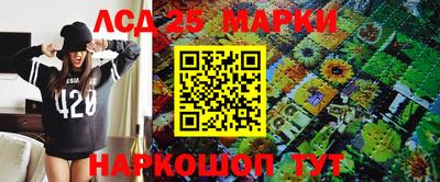 соль ск Магадан