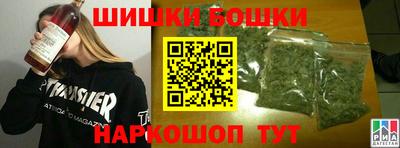 кокс Майкоп
