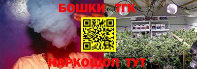 дурь Михайловка