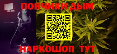 соль ск Магадан