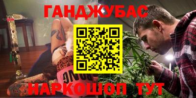 кокс Майкоп