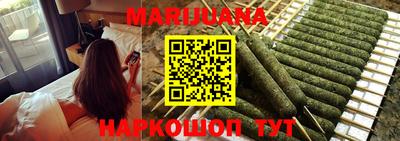 кокс Майкоп