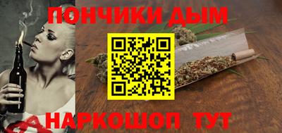 соль ск Магадан