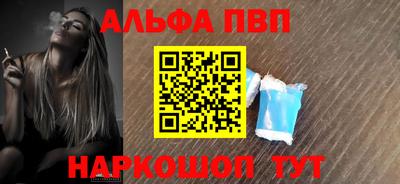 кокс Майкоп