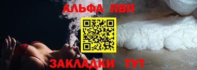 MESCALINE Магнитогорск