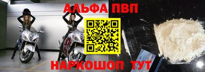 соль ск Магадан