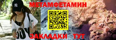 кокс Майкоп