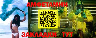 кокс Майкоп