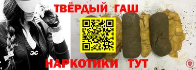 кокс Майкоп
