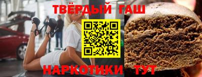 соль ск Магадан