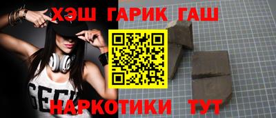 MESCALINE Магнитогорск