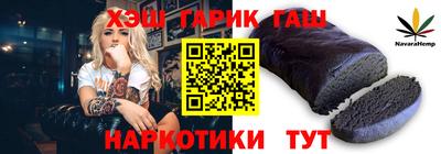кокс Майкоп