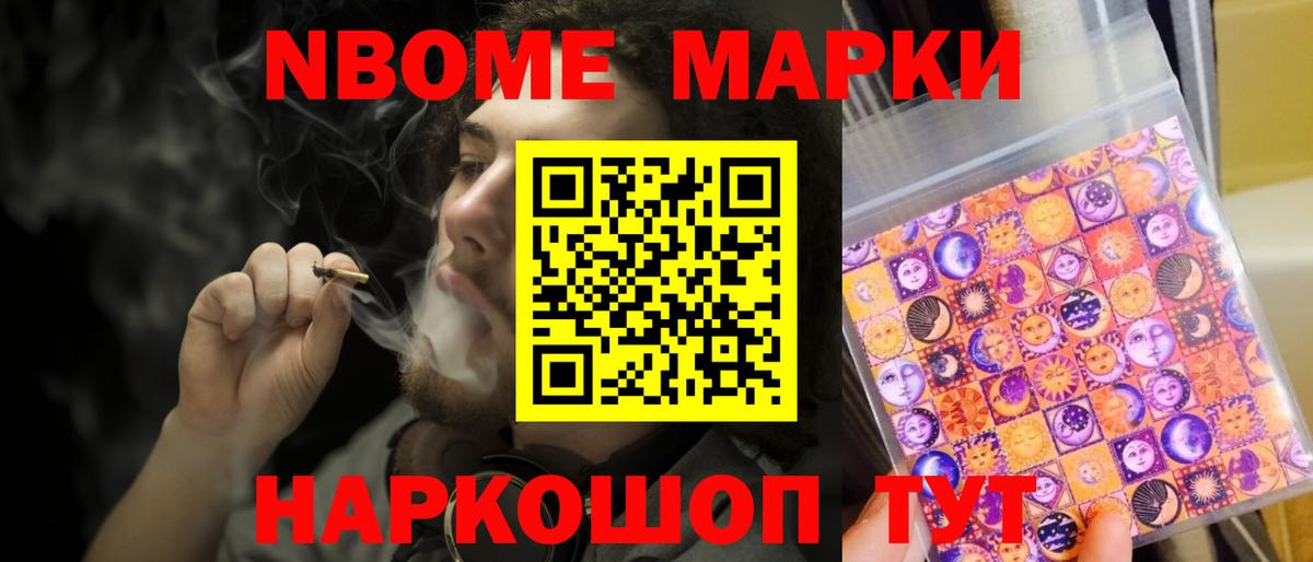 Лсд 25 экстази ecstasy Апшеронск