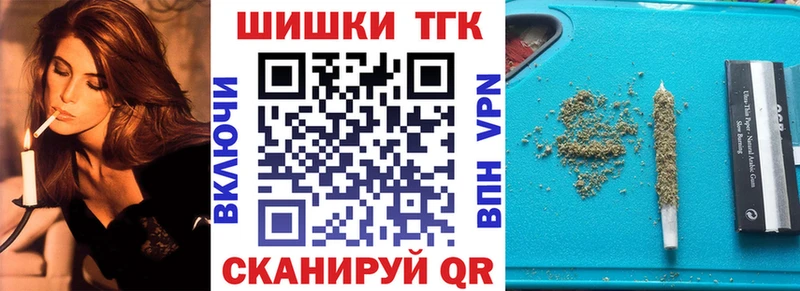 Конопля VHQ  Апшеронск 
